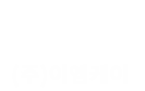EMK
